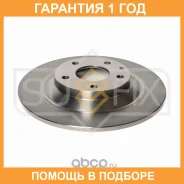 ���� ��������� ��������������� ������ (303x10) Sufix / FX1394 �������� 12 ��� FX1394 ����