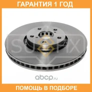 ���� ��������� ������������� �������� R (334x30) Sufix / FX1384 �������� 12 ��� FX1384 ����
