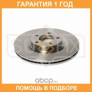 ���� ��������� ������������� �������� (320x28) Sufix / FX1396 �������� 12 ��� FX1396 ����