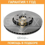 ���� ��������� ������������� �������� L (334x30) Sufix / FX1383 �������� 12 ��� FX1383 ����
