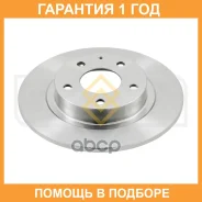 ���� ��������� ��������������� ������ (278x10) Sufix / FX1392 �������� 12 ��� FX1392 ����