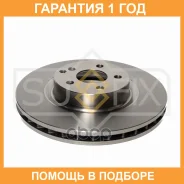 ���� ��������� ������������� �������� (330x32) Sufix / FX1411 �������� 12 ��� FX1411 ����