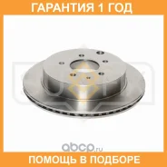 ���� ��������� ������������� ������ (302x18) Sufix / FX1397 �������� 12 ��� FX1397 ����