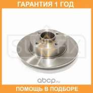 ���� ��������� ��������������� ������ (240x8) Sufix / FX1444 �������� 12 ��� FX1444 ����