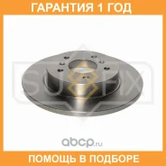���� ��������� ��������������� ������ (290x13) Sufix / FX1450 �������� 12 ��� FX1450 ����