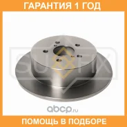 ���� ��������� ��������������� ������ (274x10) Sufix / FX1474 �������� 12 ��� FX1474 ����