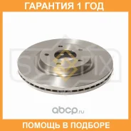 ���� ��������� ������������� �������� (296x26) Sufix / FX1441 �������� 12 ��� FX1441 ����