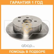 ���� ��������� ��������������� ������ (269x9) Sufix / FX1489 �������� 12 ��� FX1489 ����