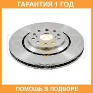 ���� ��������� ������������� �������� L (357x34) Sufix / FX1528 �������� 12 ��� FX1528 ����