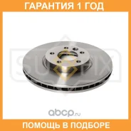 ���� ��������� ������������� �������� (340x32) Sufix / FX1510 �������� 12 ��� FX1510 ����