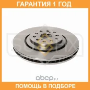 ���� ��������� ������������� �������� R (357x34) Sufix / FX1529 �������� 12 ��� FX1529 ����