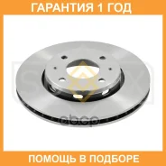 ���� ��������� ������������� �������� (281x24) Sufix / FX1698 �������� 12 ��� FX1698 ����