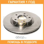 ���� ��������� ������������� �������� (296x24) Sufix / FX1723 �������� 12 ��� FX1723 ����