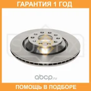���� ��������� ������������� ������ (310x22) Sufix / FX1697 �������� 12 ��� FX1697 ����
