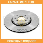 ���� ��������� ������������� �������� (300x24) Sufix / FX1729 �������� 12 ��� FX1729 ����