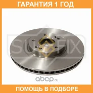 ���� ��������� ������������� �������� (320x28) Sufix / FX1716 �������� 12 ��� FX1716 ����