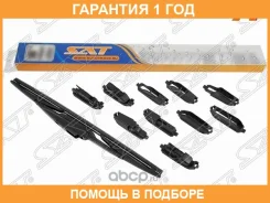 ����� ���������������� ������ 14 (350mm) SAT / Stwbr035 �������� 12 ��� STWBR035 ����