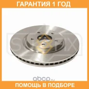 ���� ��������� ������������� �������� (320x28) Sufix / FX1851 �������� 12 ��� FX1851 ����