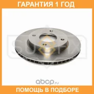 ���� ��������� ������������� �������� (260x22) Sufix / FX1975 �������� 12 ��� FX1975 ����