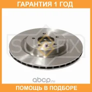 ���� ��������� ������������� ������ (350x25) Sufix / FX1957 �������� 12 ��� FX1957 ����