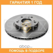 ���� ��������� ������������� �������� (280x25) Sufix / FX1990 �������� 12 ��� FX1990 ����