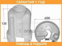 ������ ��������� SAT / STZL0520490A �������� 12 ��� STZL0520490A ����
