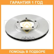 ���� ��������� ������������� �������� (254x24) Sufix / FX2002 �������� 12 ��� FX2002 ����