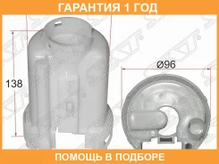 ������ ��������� Mazda 323 96-04Premacy 99-05 SAT / STZL0520490 �������� 12 ��� STZL0520490 ����