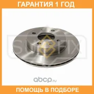 ���� ��������� ������������� �������� (240x18) Sufix / FX1986 �������� 12 ��� FX1986 ����
