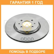 ���� ��������� ������������� �������� (284x22) Sufix / FX2028 �������� 12 ��� FX2028 ����