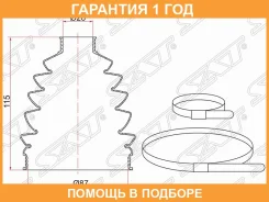 ������� ����� �������� ����� ������ ������������ SAT / TC006 �������� 12 ��� TC006 ����