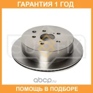 ���� ��������� ������������� ������ (309x18) Sufix / FX2046 �������� 12 ��� FX2046 ����