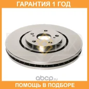 ���� ��������� ������������� �������� (328x34) Sufix / FX2034 �������� 12 ��� FX2034 ����