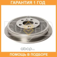 ������� ��������� (230x39) Sufix / FY1239 �������� 12 ��� FY1239 ����
