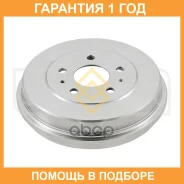 ������� ��������� (228x51) Sufix / FY1249 �������� 12 ��� FY1249 ����