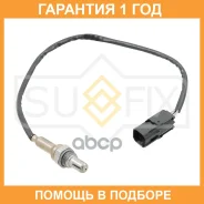 ������ ��������� Sufix / IG1104 �������� 12 ��� IG1104 ����