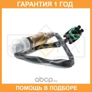 ������ ��������� Sufix / IG1108 �������� 12 ��� IG1108 ����