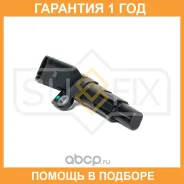 ������ ��������� ����������� ���� Sufix / IL1157 �������� 12 ��� IL1157 ����