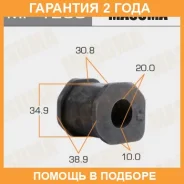 ������ Masuma / MP1259 �������� 24 ��� ���� �� 2 �� MP1259 ����