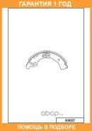 ������� ��������� ���������� ������ MK Kashiyama / K0037 �������� 12 ��� K0037 ����