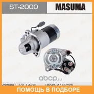 ������� Masuma / ST2000 ST2000 ����
