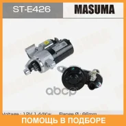 �������, AUDI / CDNC, CPMA (12V/1.4KW) Masuma / STE426 STE426 ����