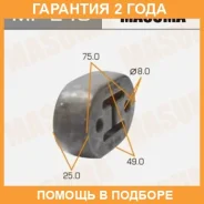 ��������� ��������� Masuma / MP240 �������� 24 ��� ���� �� 2 �� MP240 ����