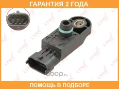 ������ �������� �� �������� ����� Lynxauto / DM5388 �������� 24 ��� DM5388 ����