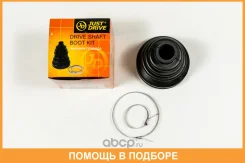 ������� ����� ���������� (24,5x75x102,5) JUST Drive / JCB0032 JCB0032 ����