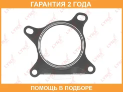 ��������� ��������� ����� Lynxauto / SG2000 �������� 24 ��� SG2000 ����