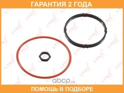 ��������� ��������� ������� Lynxauto / SG2176 �������� 24 ��� SG2176 ����