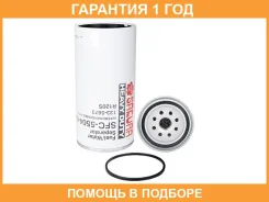 ������ ��������� ��������� Sakura / SFC550402 �������� 12 ��� SFC550402 ����