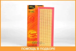 ������ ��������� JUST Drive / JDA0011 JDA0011 ����