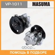 ����� �������������� ���� (���) Masuma / VP1011 VP1011 ����